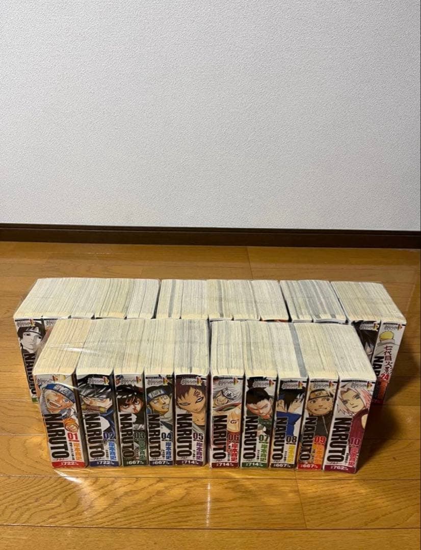 コンビニ版　NARUTO ナルト　1〜24巻　全巻セット　全巻初版