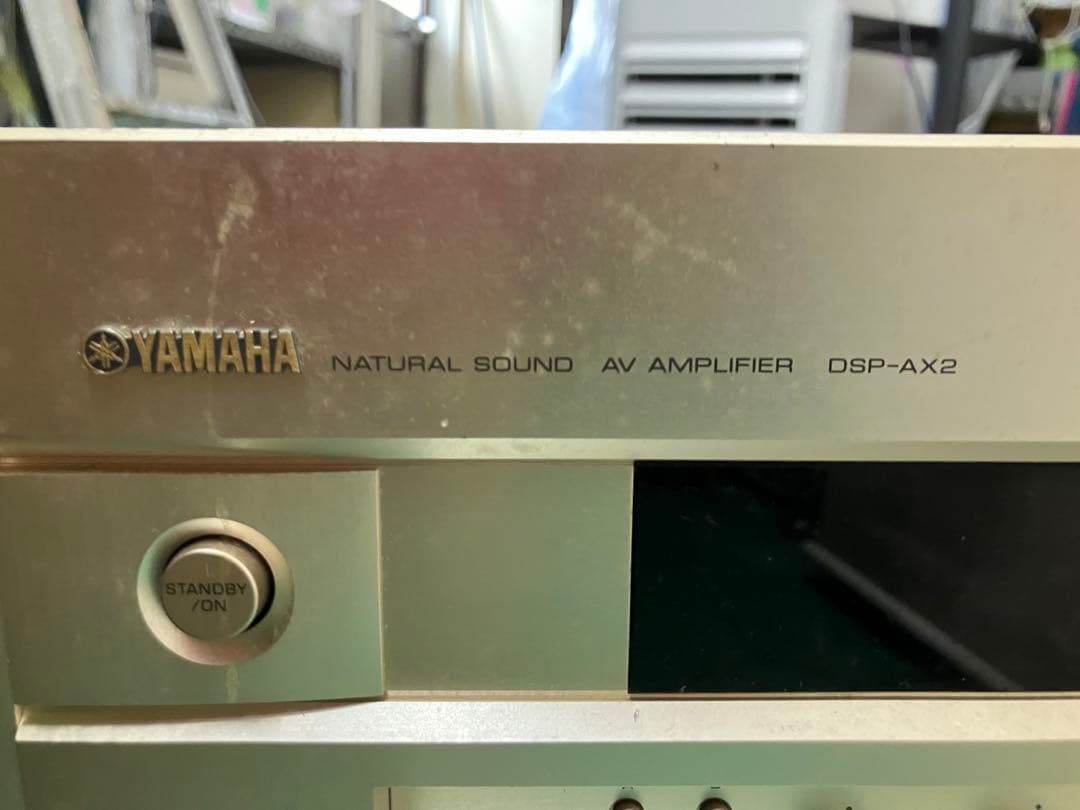 Yamaha DSP-AX2 、NEC AVー300PRO