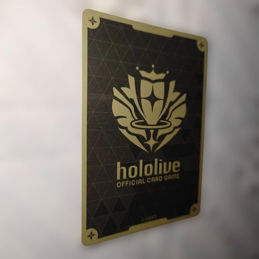 星街すいせい ホロライブカード hBP01-076