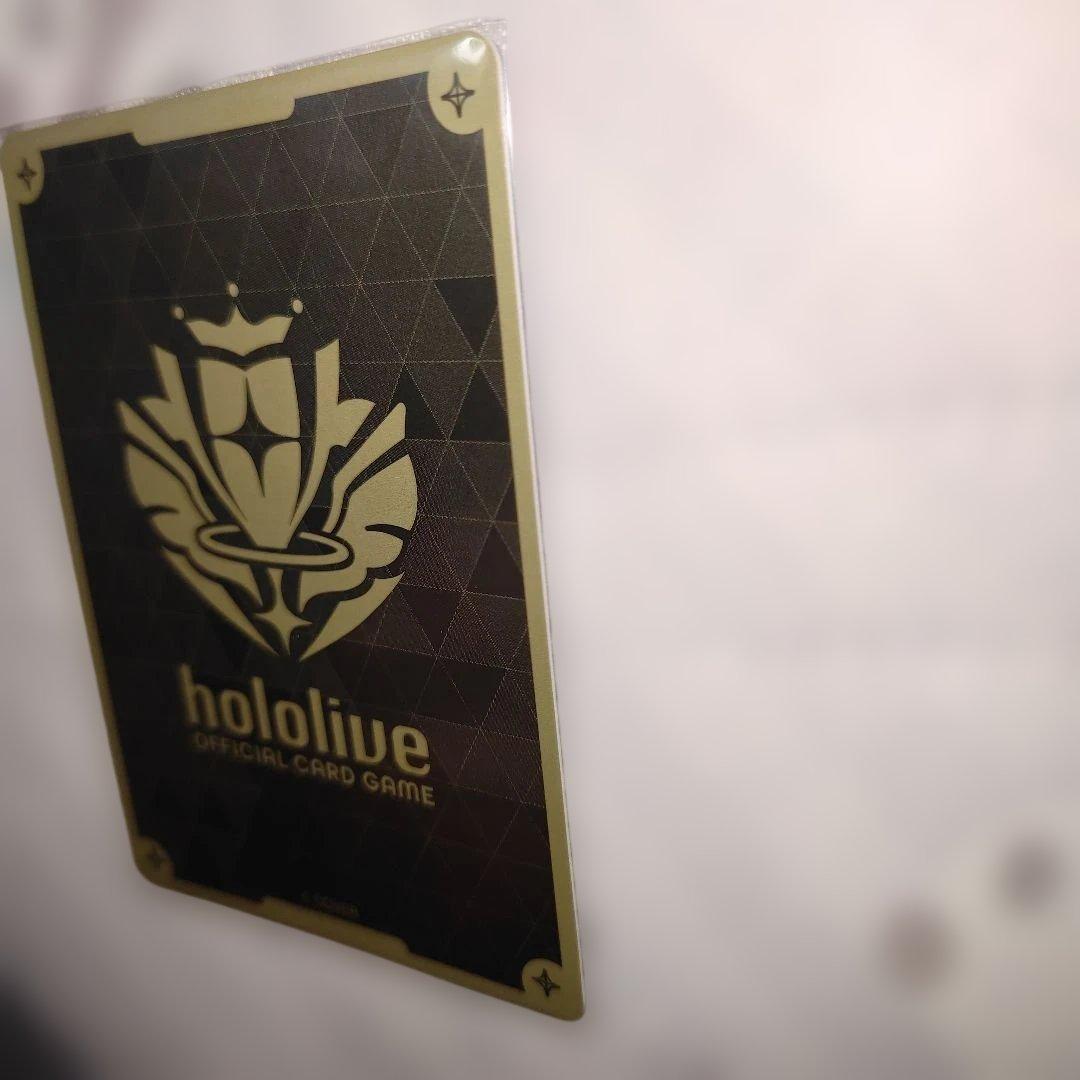 星街すいせい ホロライブカード hBP01-076