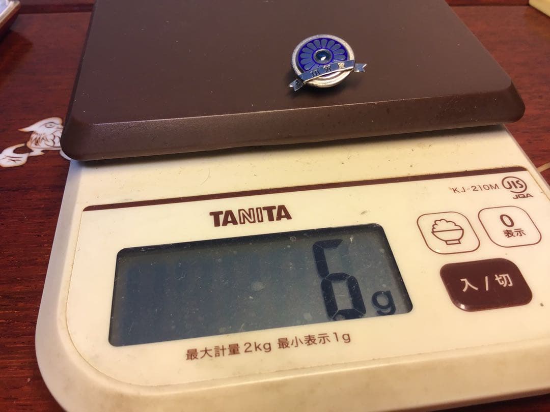 東海道新幹線支社 開業5周年記念 純銀メダル 功労章 シルバー 刻印