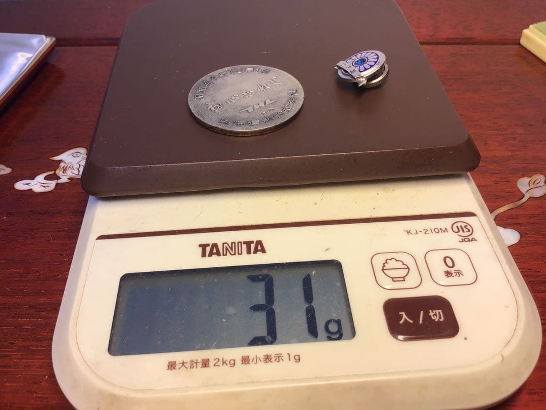 東海道新幹線支社 開業5周年記念 純銀メダル 功労章 シルバー 刻印