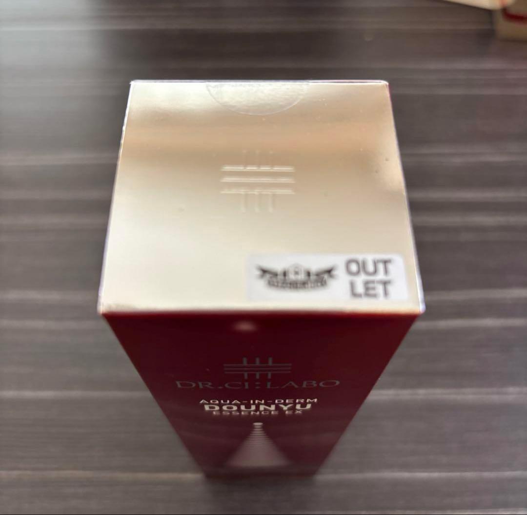 【新品】ドクターシーラボ　アクアインダーム　導入エッセンスEX　100mL 2本