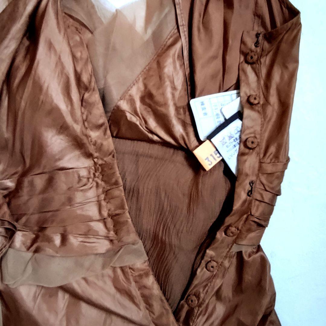 【LOUIS VUITTON】モノグラム柄レース キャミソール 36 美品