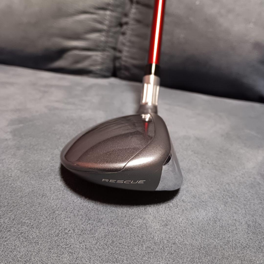 【最終価格】テーラーメイドレディースステルス2 HDユーティリティ 5U 27度