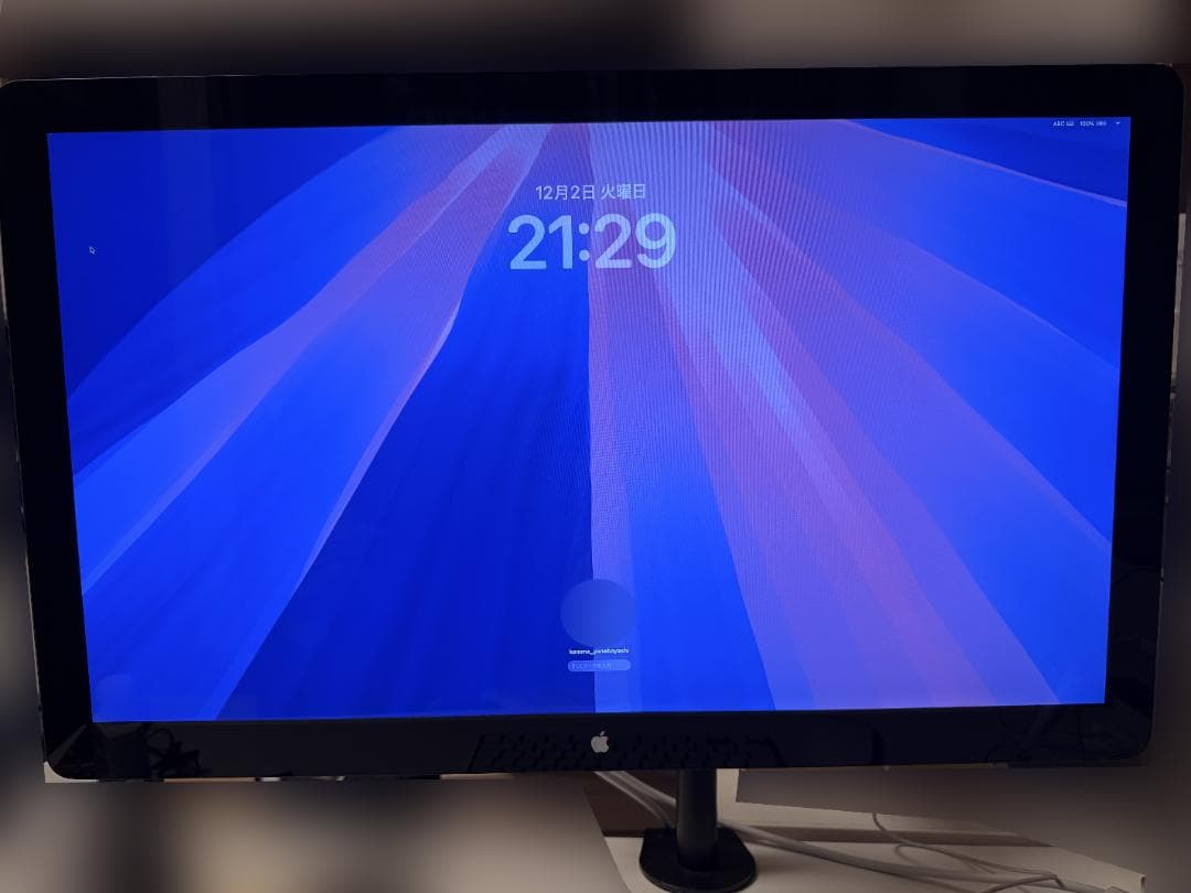 Apple Thunderbolt Display 27インチ中古 VESA付