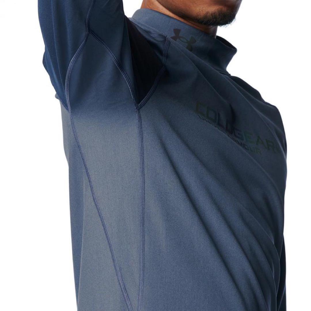 UAコールドギア プロ フィッティド ロングスリーブ シャツ