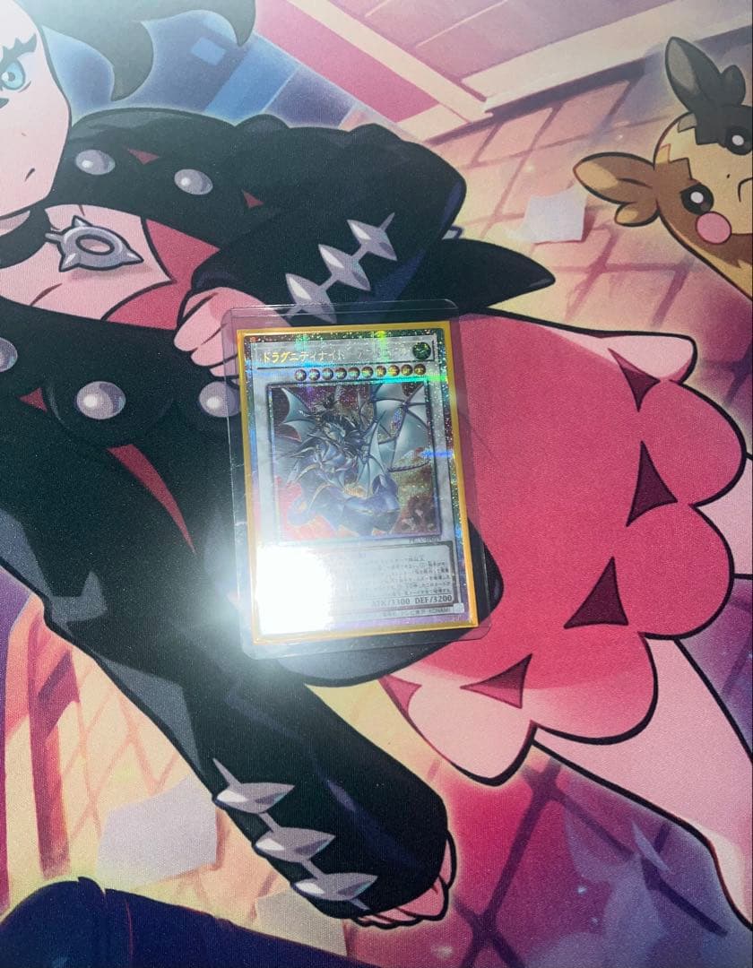 ドラグニティナイト-アラドヴァル プリシク