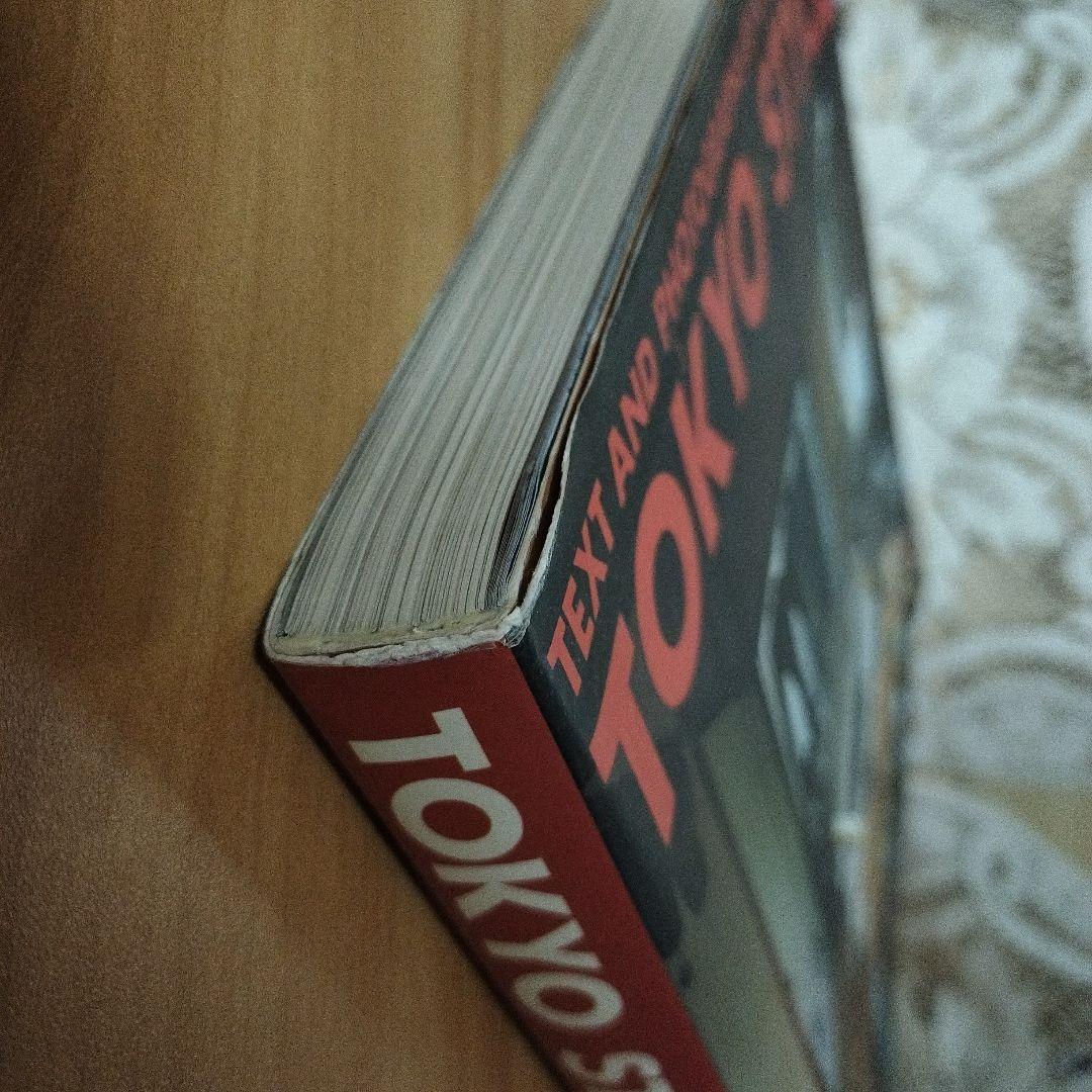 Tokyo style 　都築響一　初版　普及版