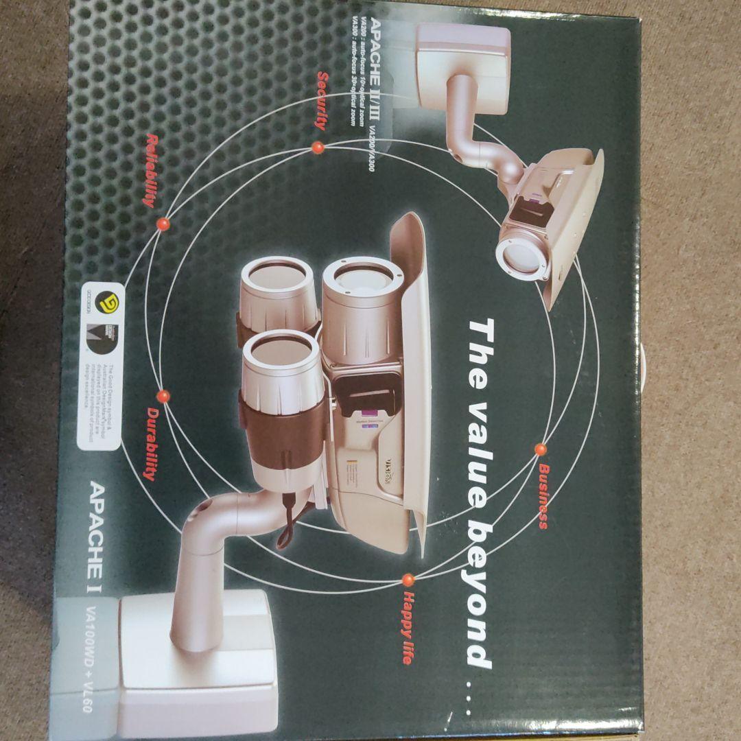 アナログ屋外用ハイエンド防犯カメラ