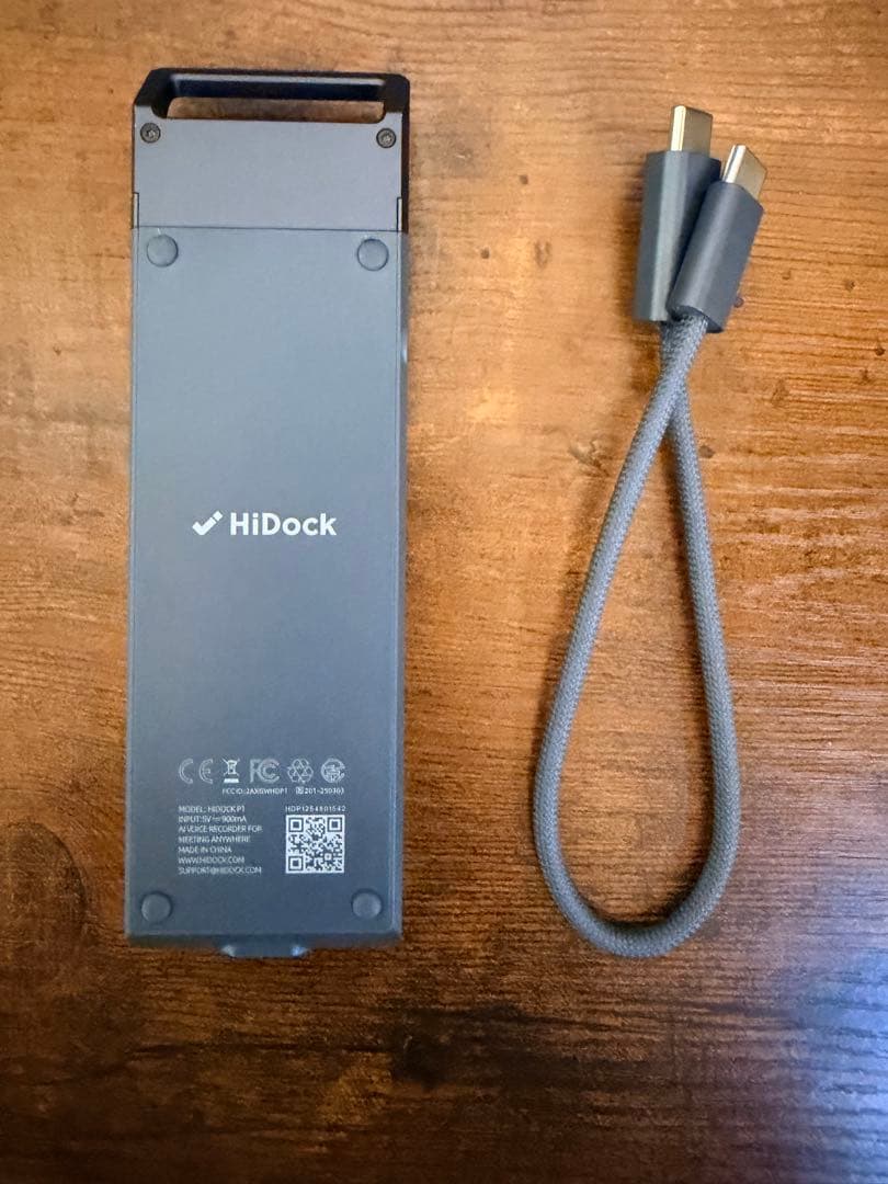 その他 HiDock P1