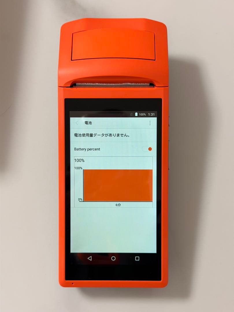 【未使用】Sunmi POS V1-818 /感熱プリンター /スタンド付