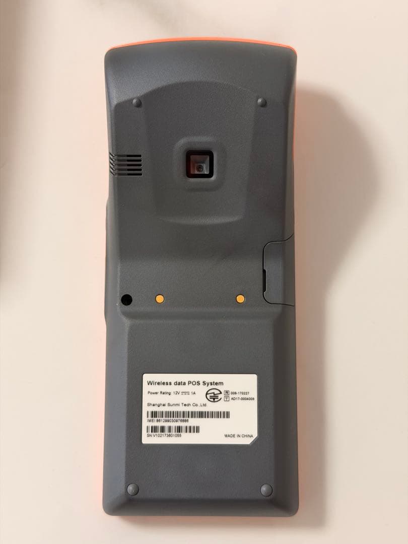 【未使用】Sunmi POS V1-818 /感熱プリンター /スタンド付