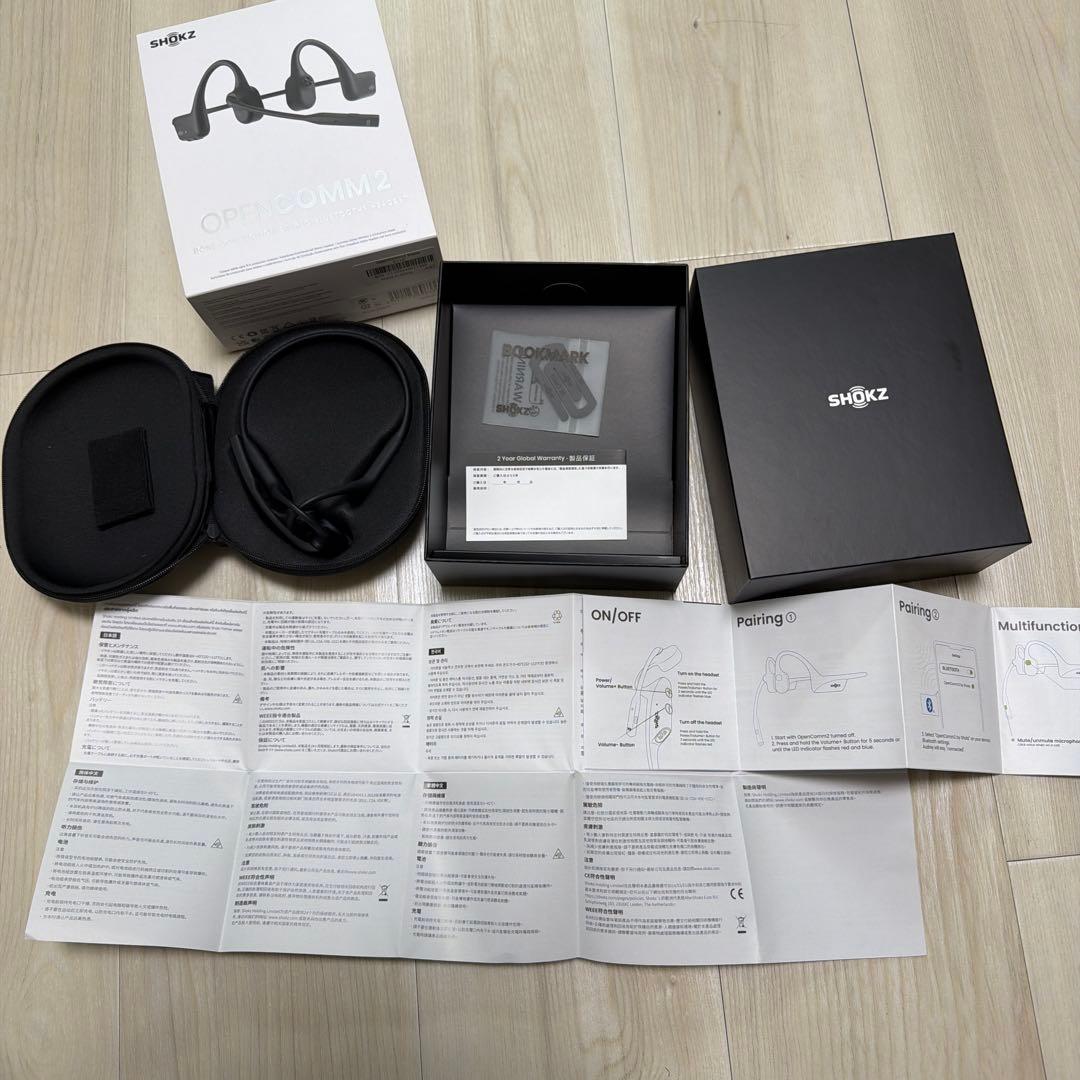SHOKZ OPENCOMM 2ヘッドセット　ブラック
