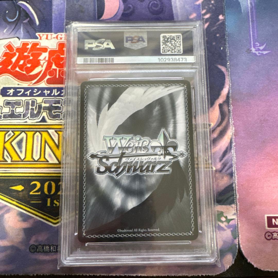 【PSA10】空崎ヒナ 水着 SP サイン ヴァイス ブルアカ ブルーアーカイブ