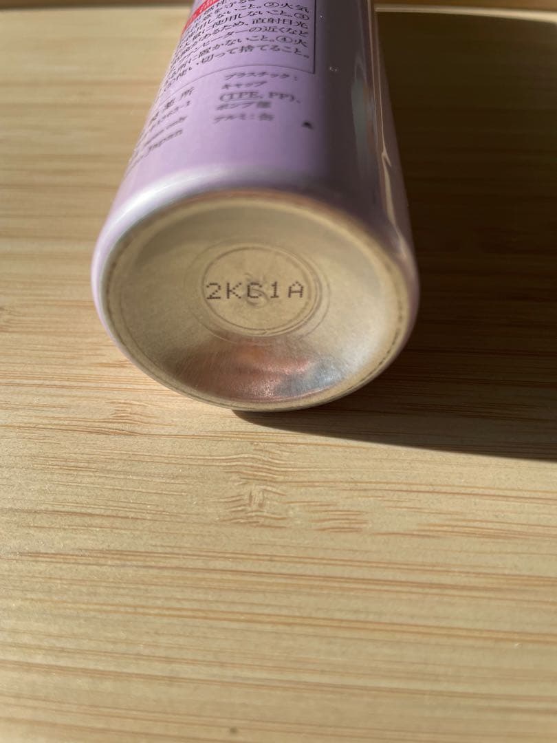 ドモホルンリンクル　泡の柔肌パック　Domohorn Wrinkle