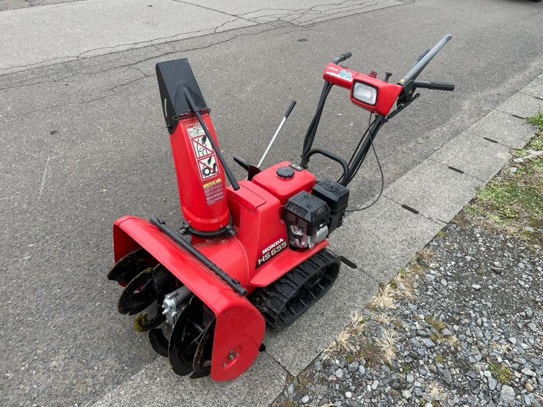 HONDA HS655 除雪機 北海道