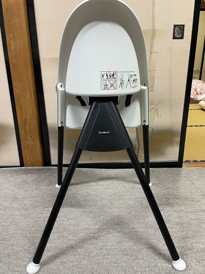 美品　ベビービョルン　ベビーチェア