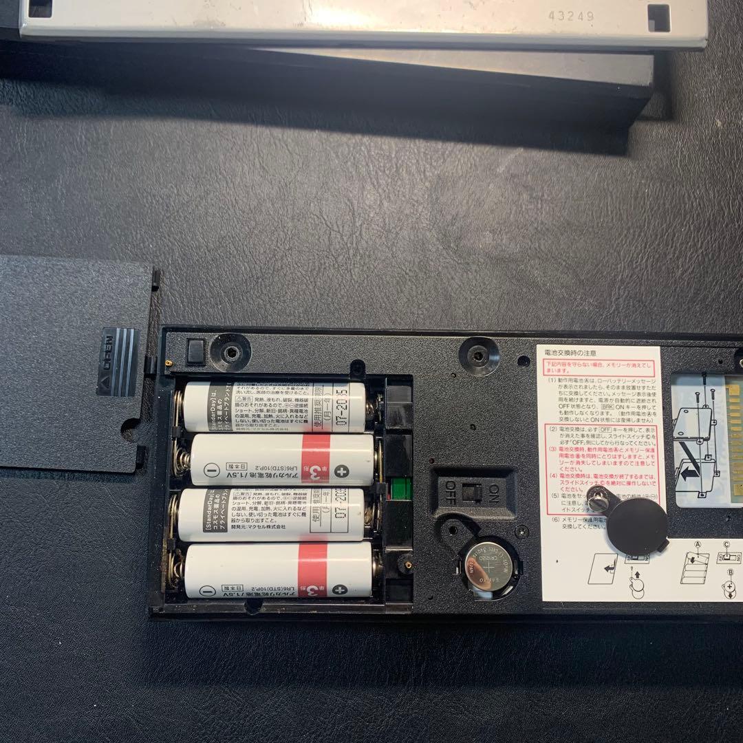 【動作確認済み】CASIO VX-4 スーパーカレッジ ポケコン