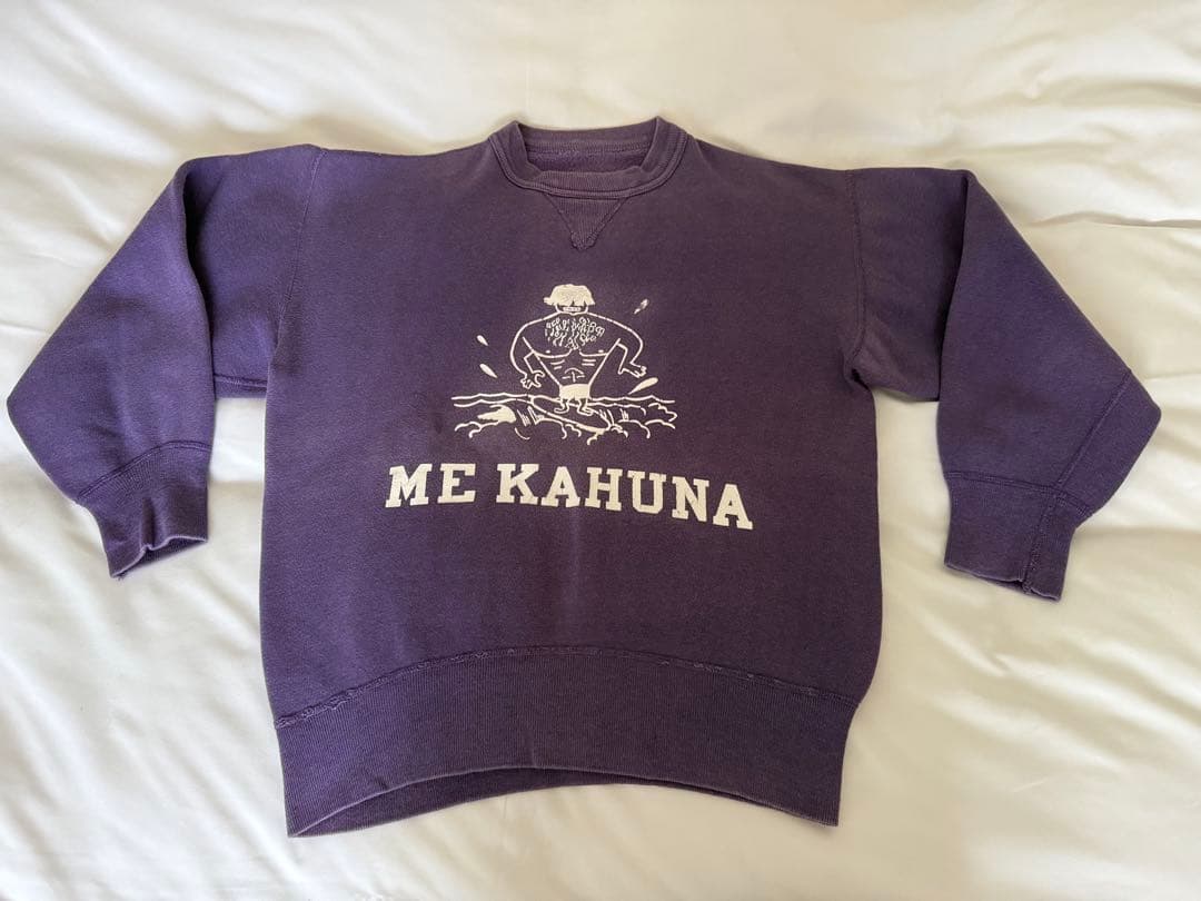 50s〜60s ヴィンテージ スウェット 前V パープル フェード ナス紺