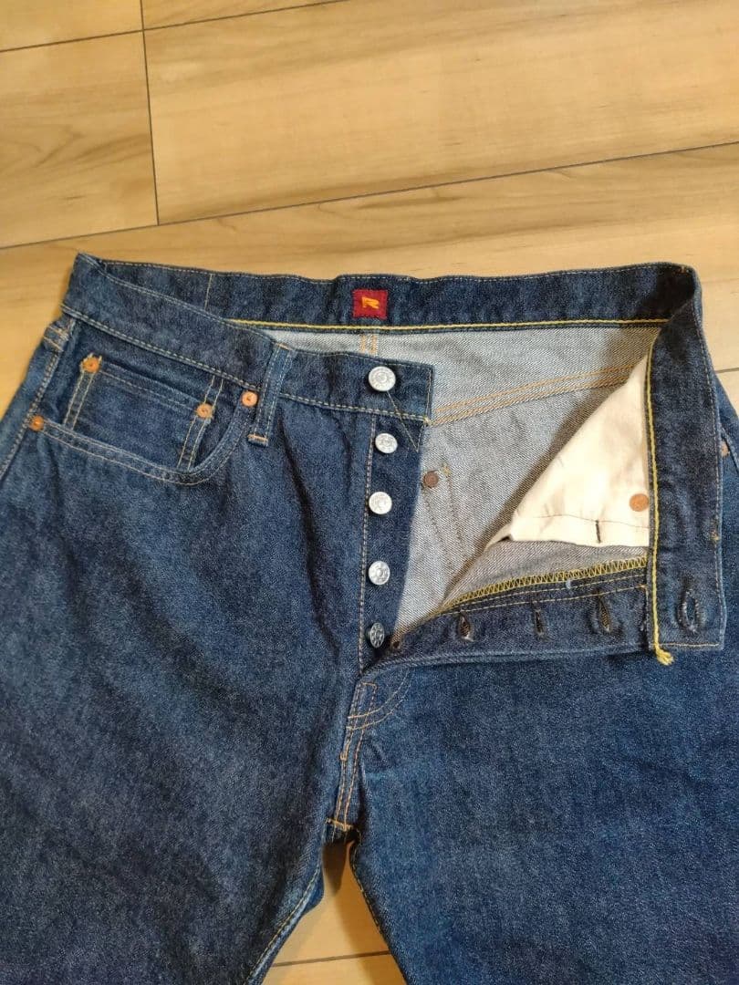 リゾルト☆711 W33 L32