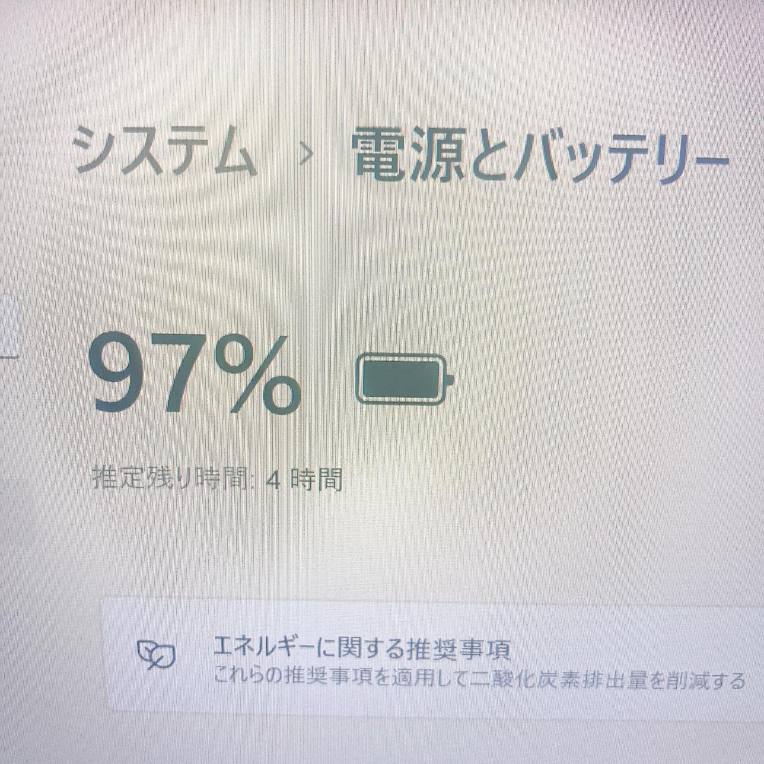 w86✨レッド/爆速 SSD新品/Win11/薄型軽量✨すぐ使えるノートパソコン