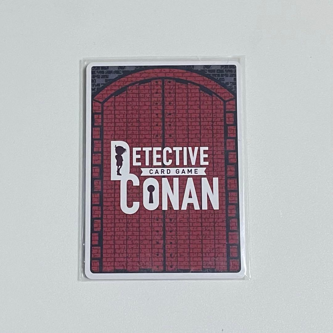 名探偵コナンカードゲーム　黒影の襲来　赤井秀一　サイン　sec