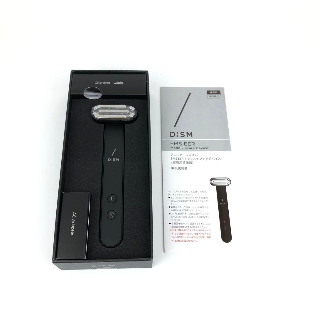 【未使用品】DISM EMS EER メディスキンケアデバイス