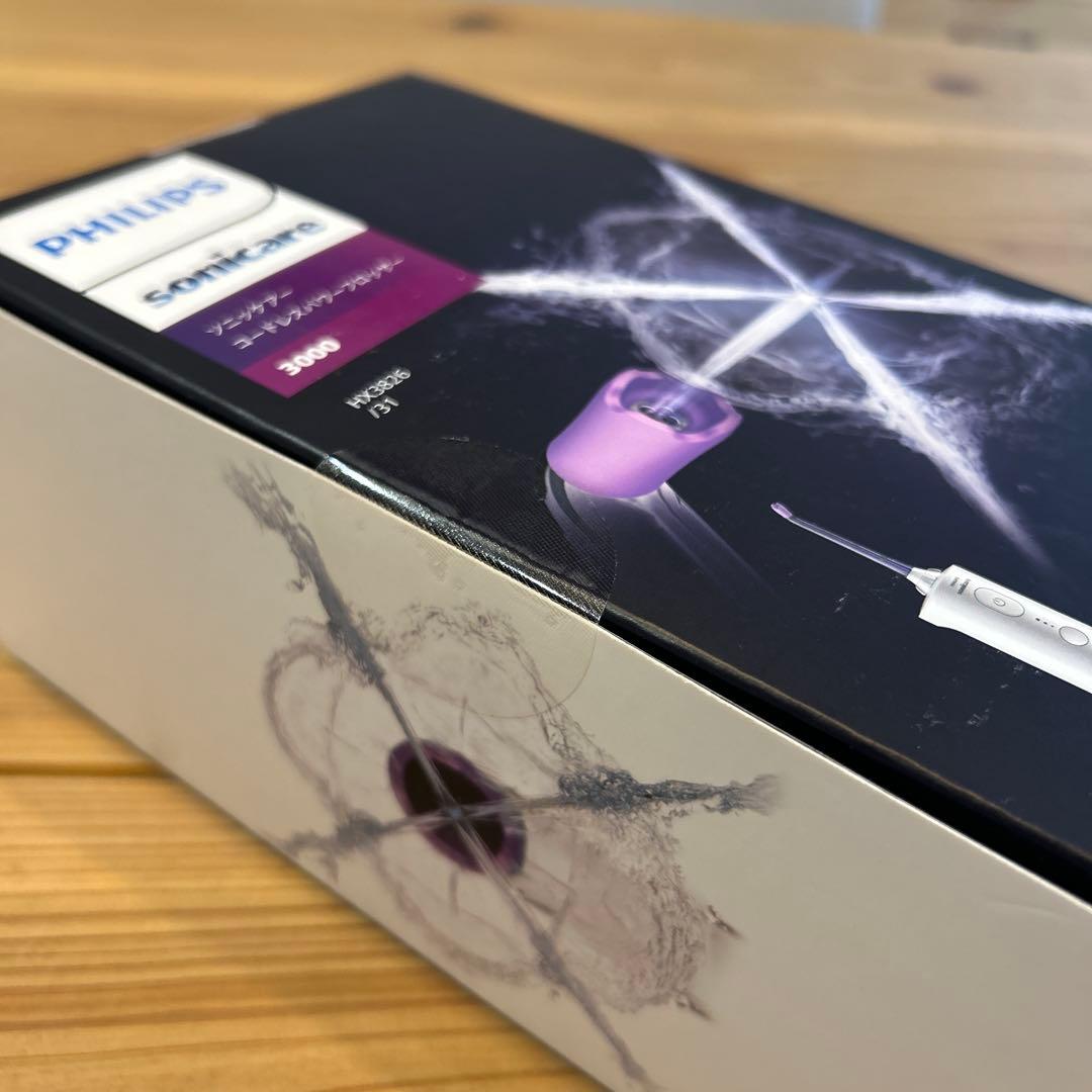 ソニッケアーコードレスパワーフロッサー　3000