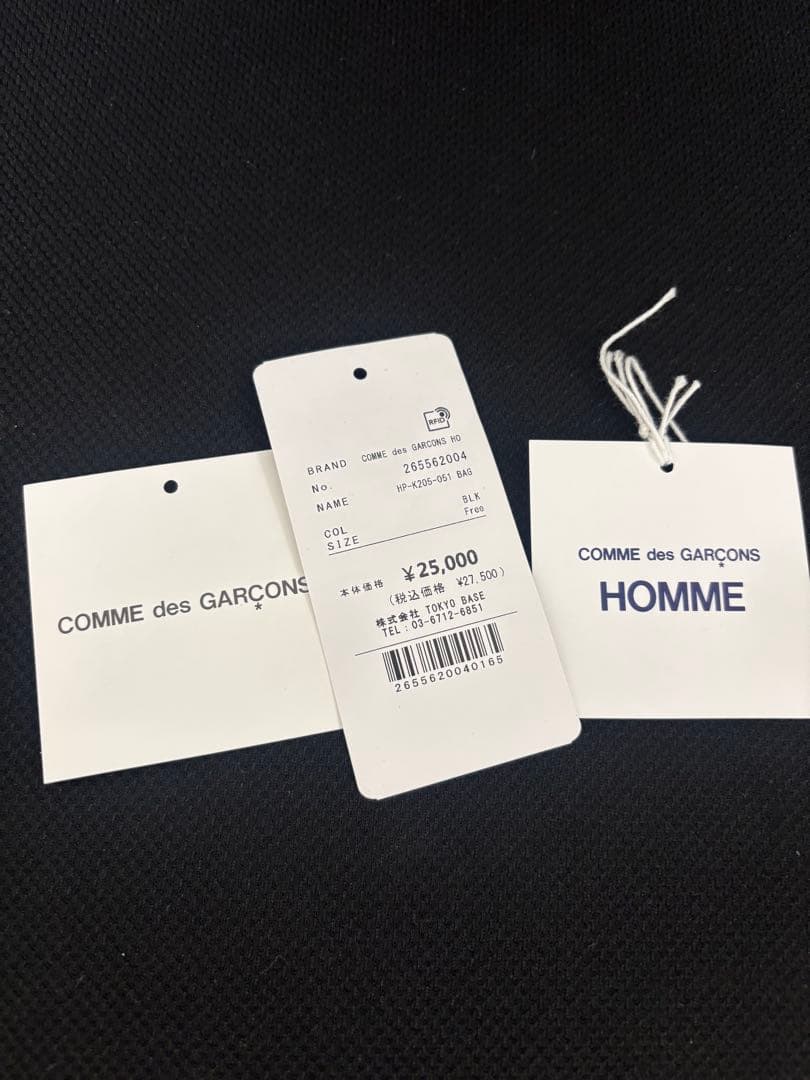 COMME des GARÇONS HOMME バナナショルダーバッグ ブラック