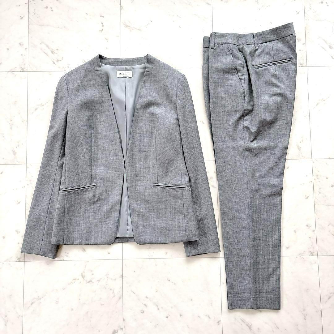 美品　プラステ　パンツスーツ　ノーカラー　グレー　セットアップ　フォーマル