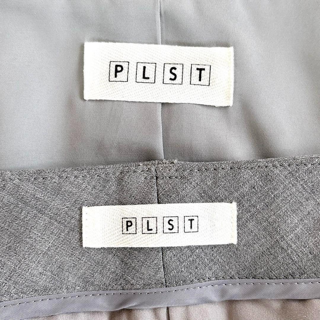 美品　プラステ　パンツスーツ　ノーカラー　グレー　セットアップ　フォーマル