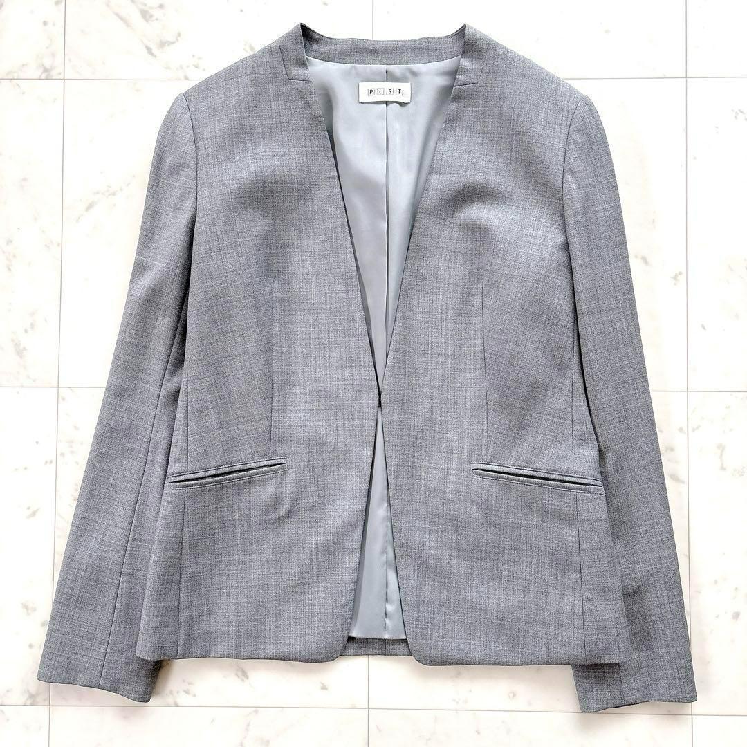 美品　プラステ　パンツスーツ　ノーカラー　グレー　セットアップ　フォーマル