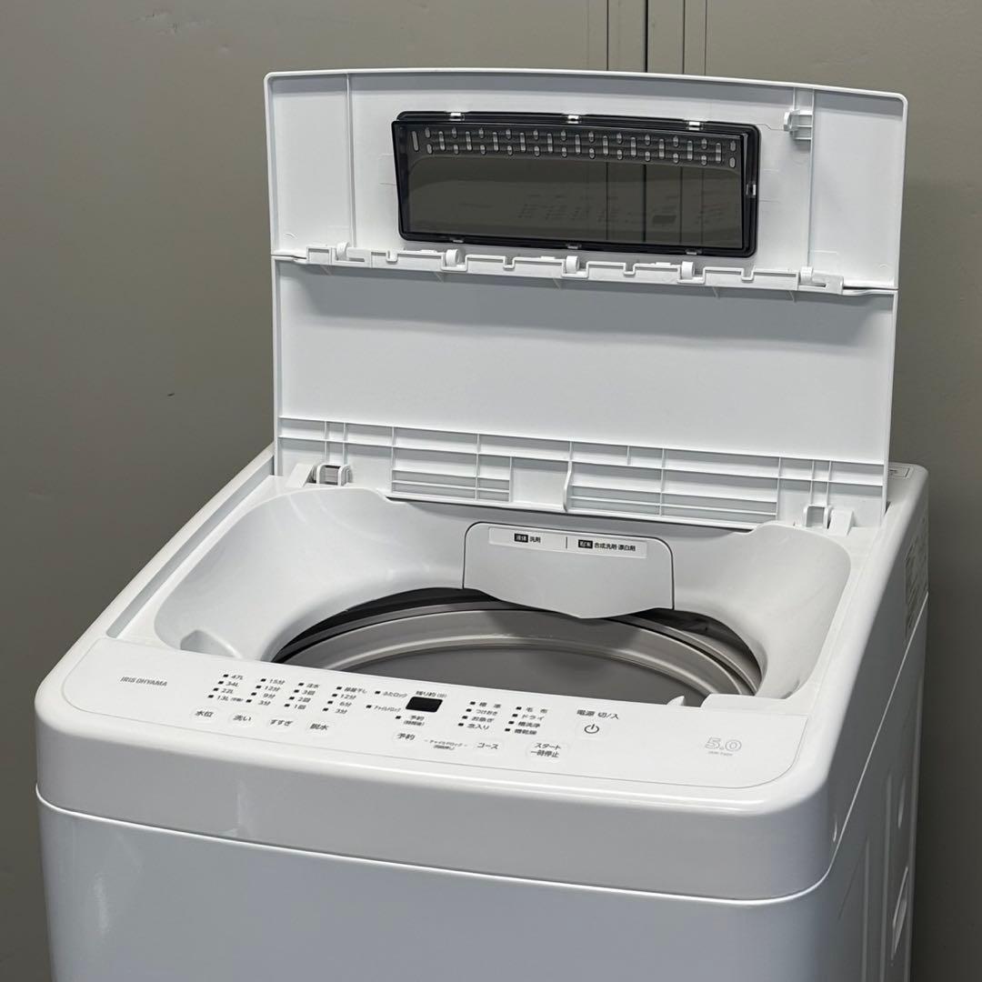 ◇送料込！設置対応◎2025年製アイリスオーヤマ 5kg洗濯機 IAW-T504