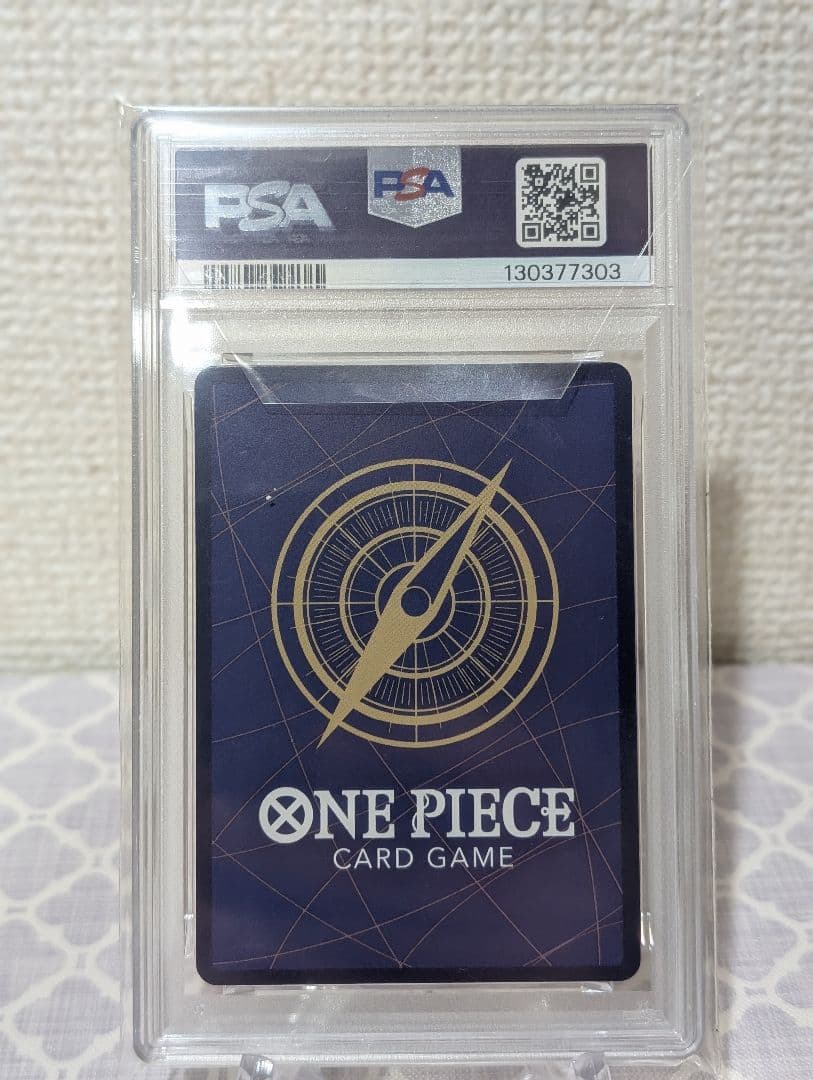 FLAGSHIP ゾロ カードフラッグシップ PSA/ARS/BGS