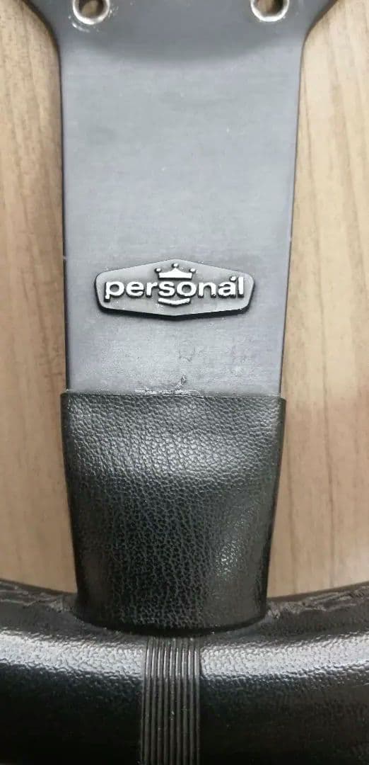 Personalステアリング