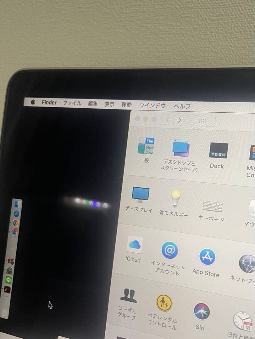 MacBook本体 MacBookPro2015 8GB/Retina/128GB