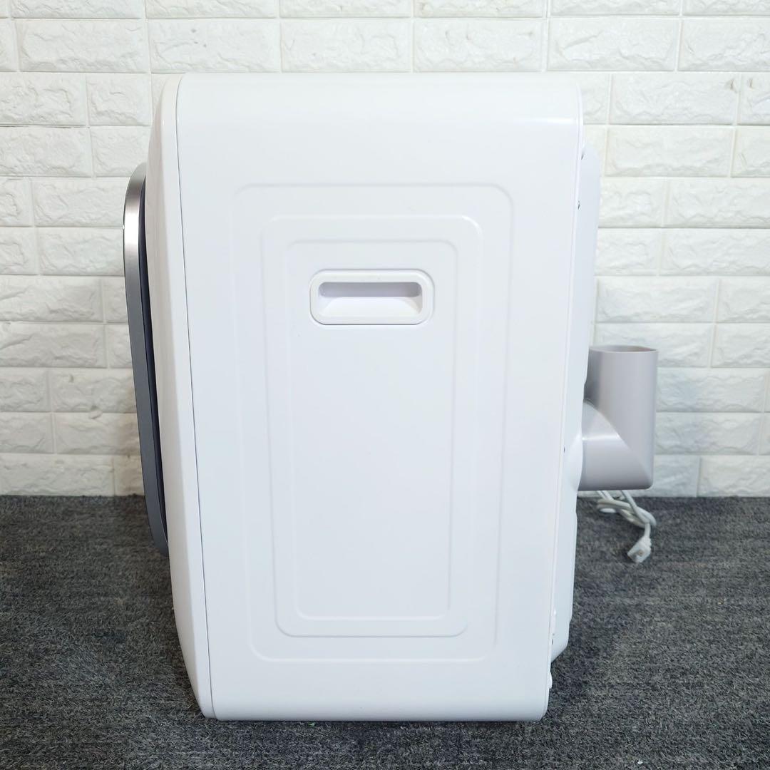 SunRuck 衣類乾燥機 乾きくん SR-ASMN205 3kg C111