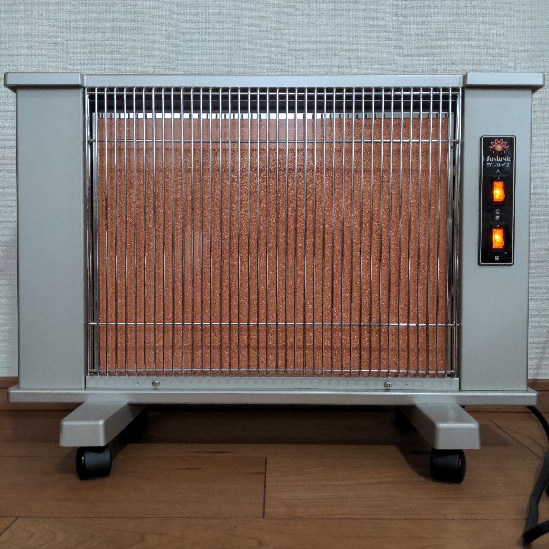 サンルミエエクセラ N500L