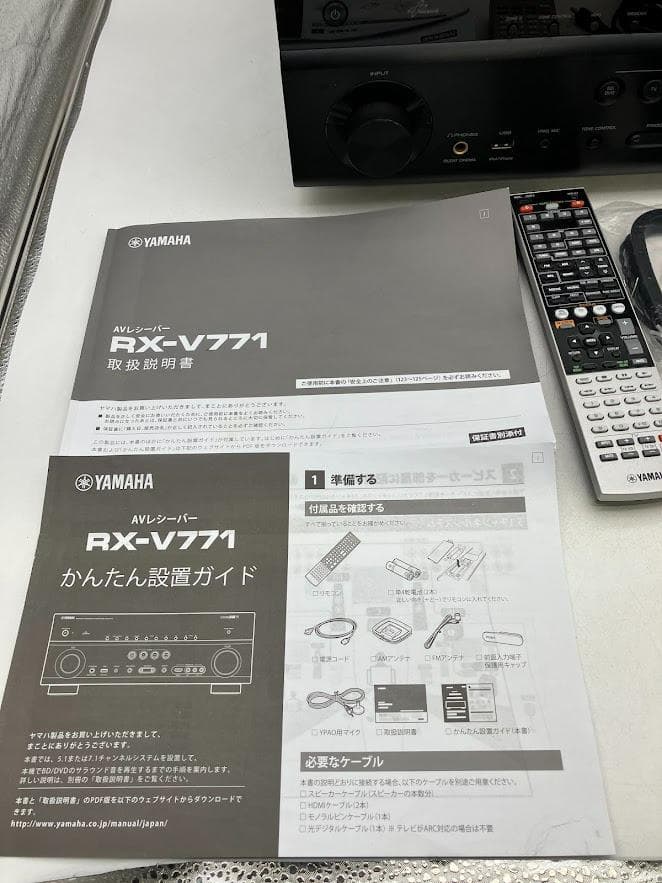YAMAHA NATURAL SOUND 　AVレシーバー　RX-V771