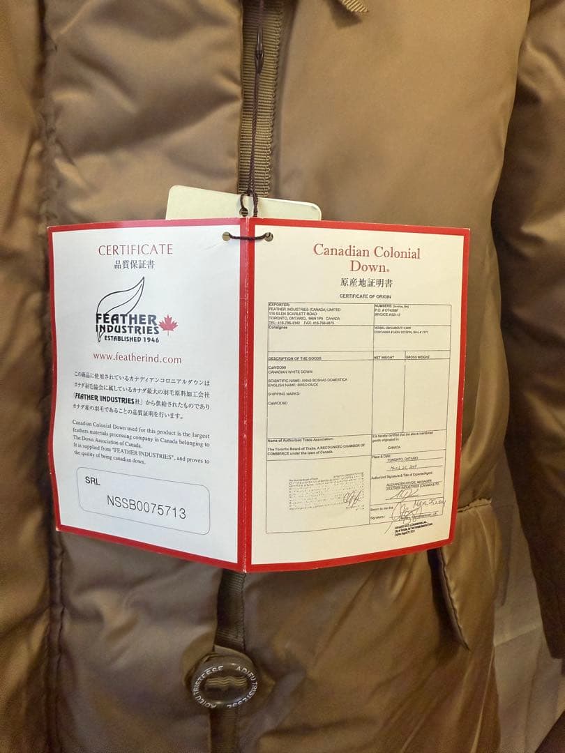 ◎新品◎ADIEU TRISTESSE ダウンコート　ブラウン