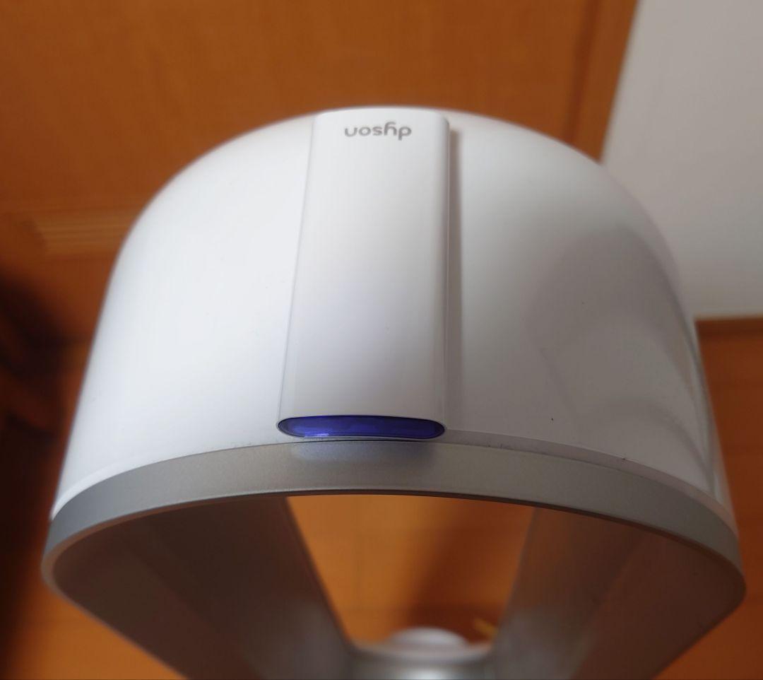 【美品】ダイソン CoolAM07扇風機　ホワイト・シルバー