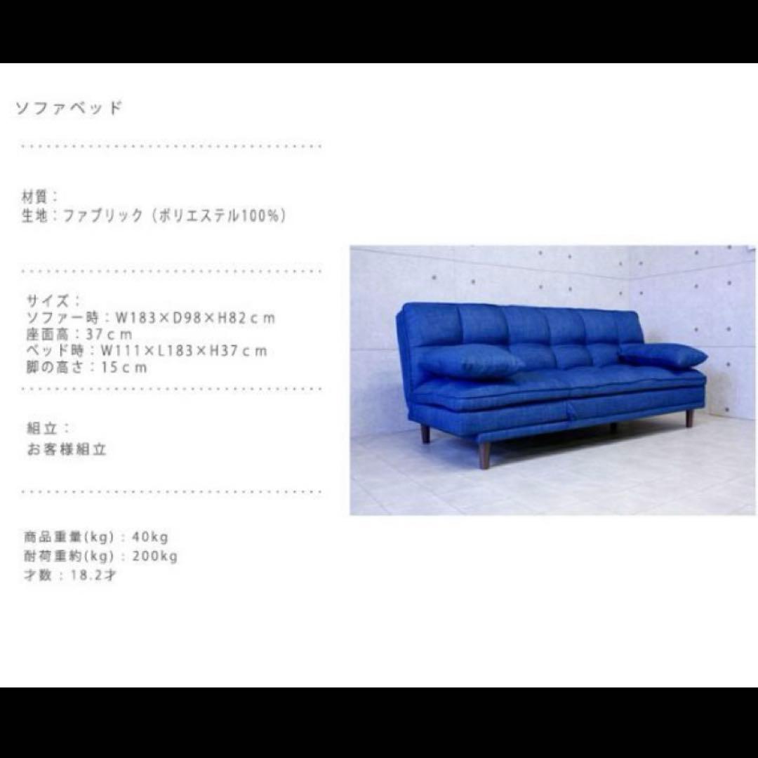 ソファ 3人掛け グレーオシャレ ソファーベッド