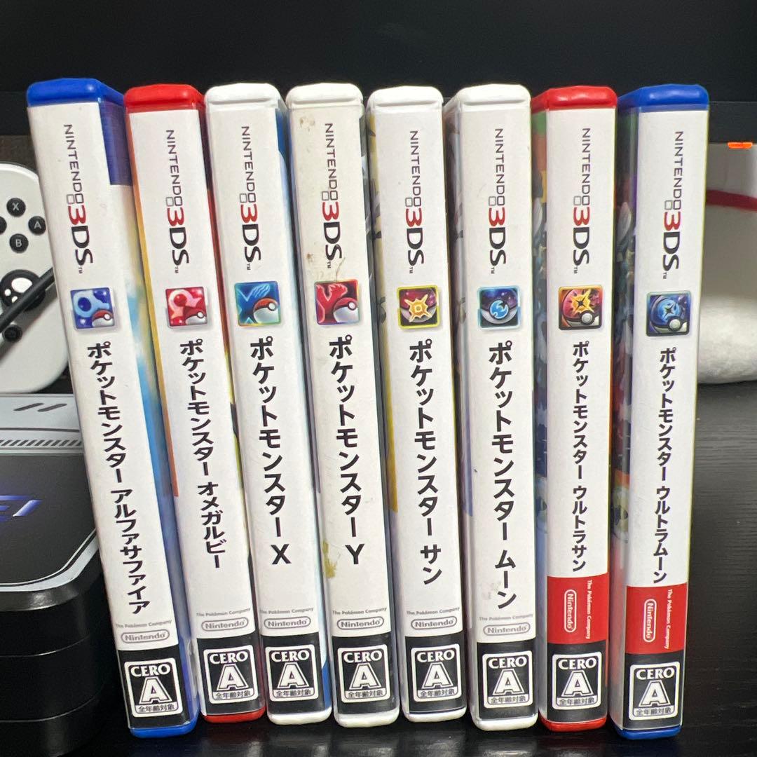 ポケットモンスター 3DSソフト 8本セットまとめ売り