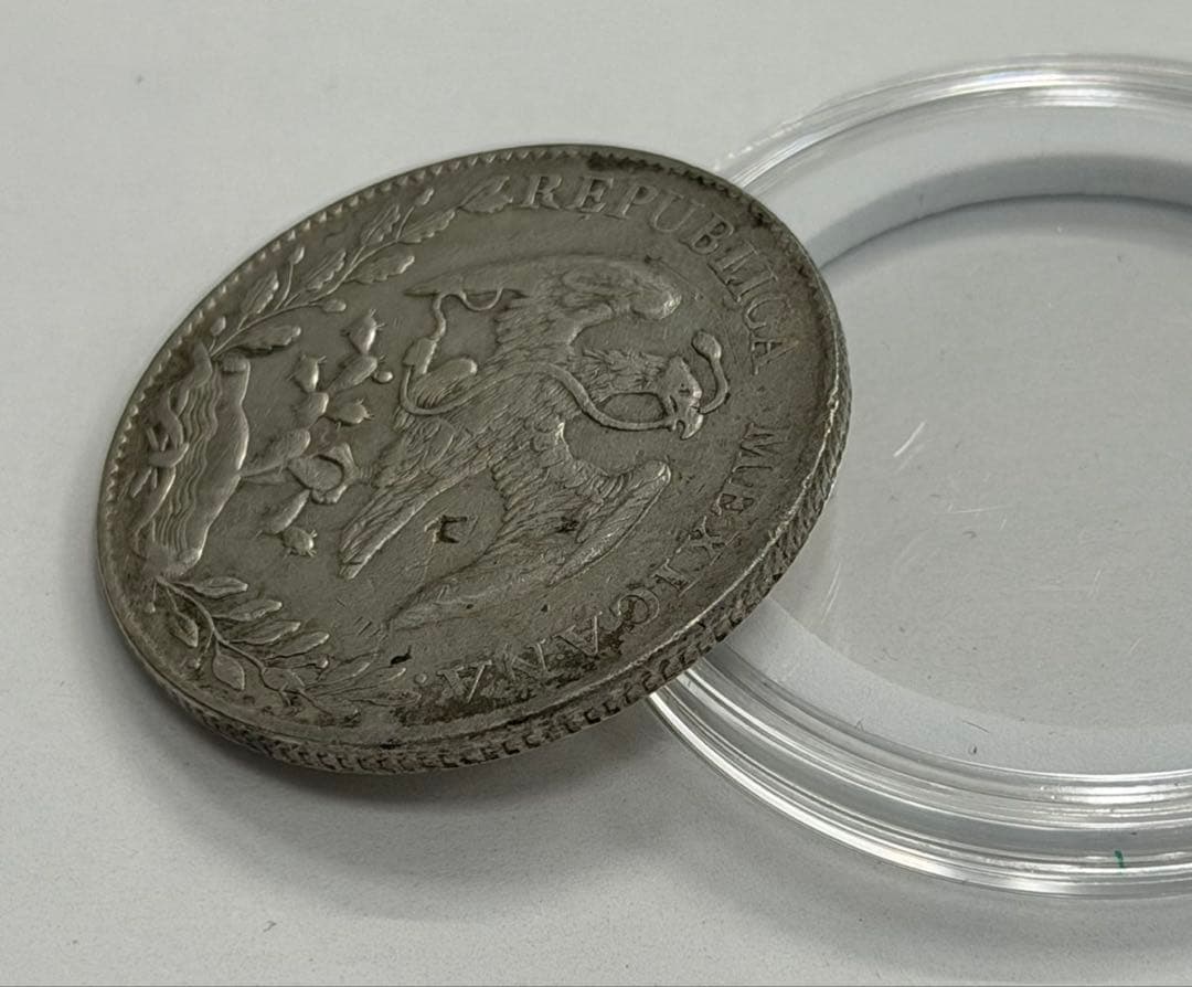 1894年- DO NDメキシコ 8レアル 自由の帽子大型銀貨