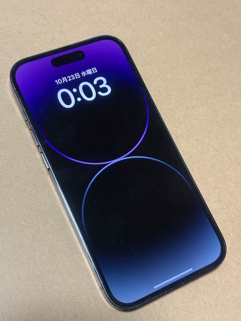 iOS26 iPhone14Pro SIMフリー 256GB ディープパープル
