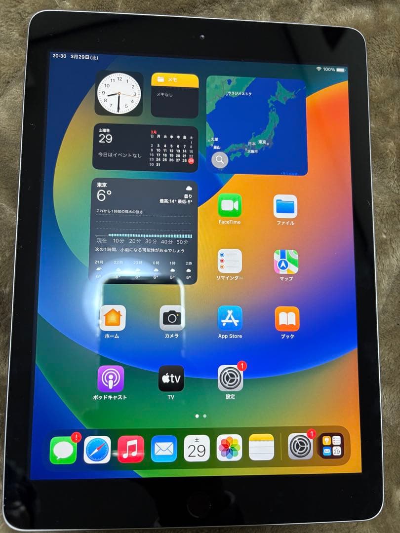 iPad (第5世代) 128GB wifiモデル　シルバー