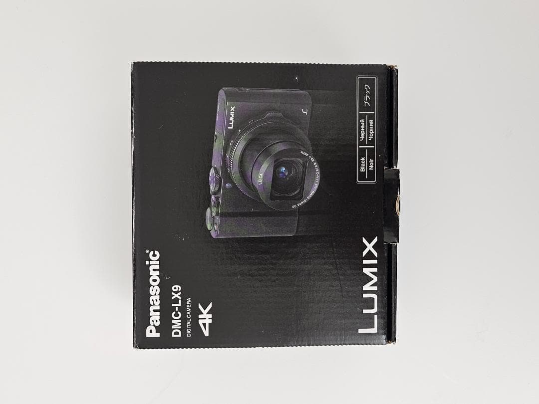 ゲリラ値下げ　Panasonic LUMIX DMC-LX9 デジカメ