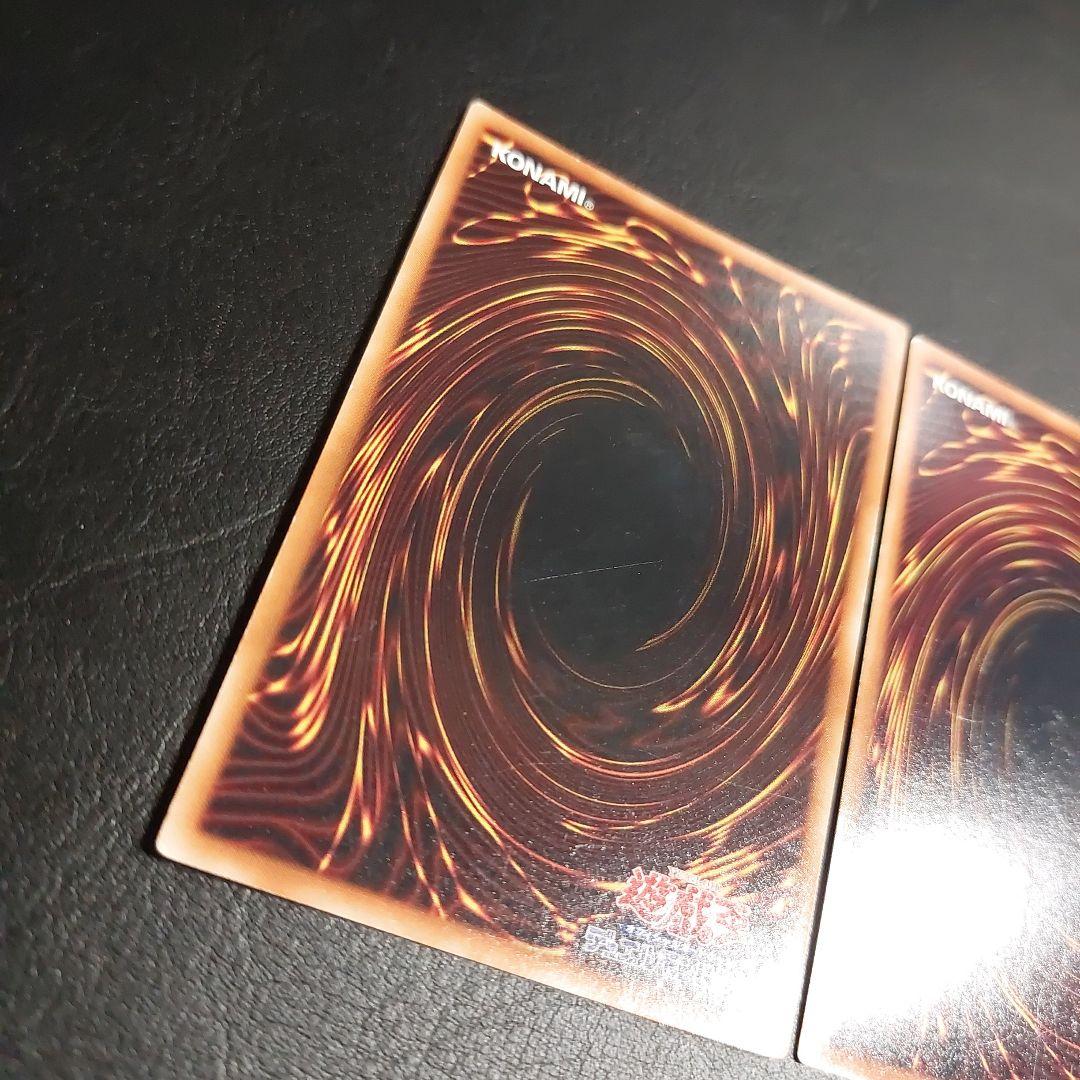 サイクロン　スーパー