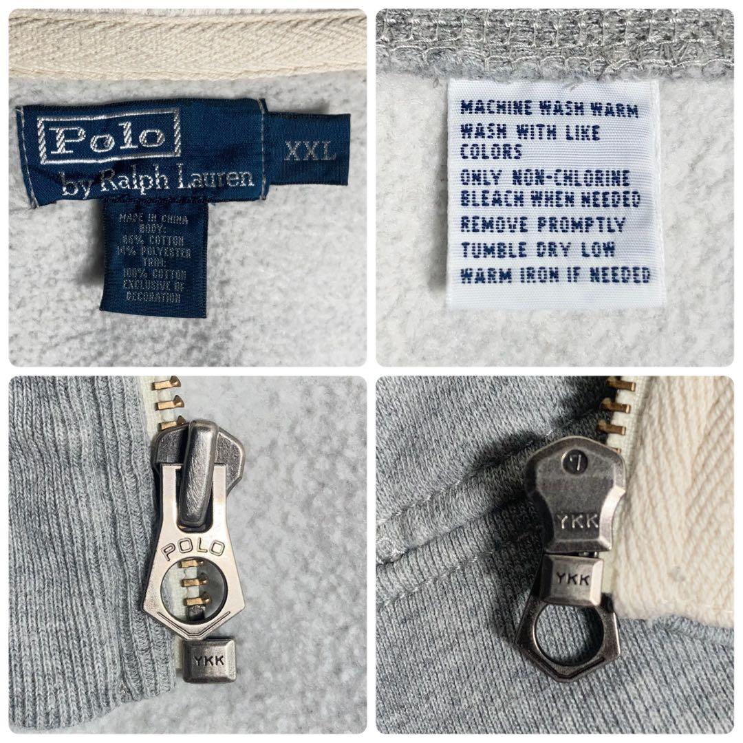 【肉厚】RALPH LAUREN フルジップ パーカー 刺繍ロゴ グレー 2XL